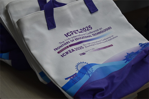 ICFET 2025 Proceedings Cover