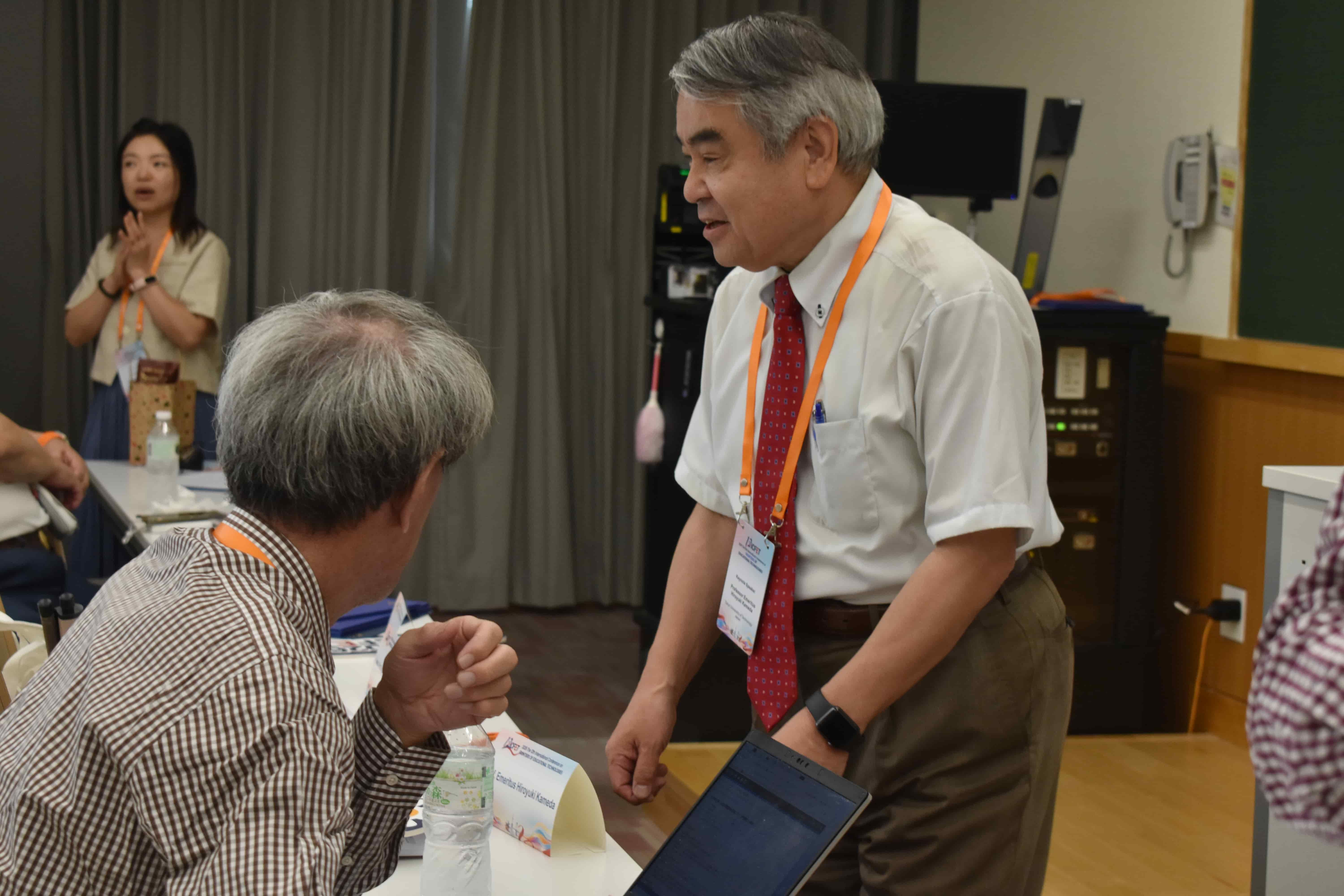 ICFET 2026 Materials 5